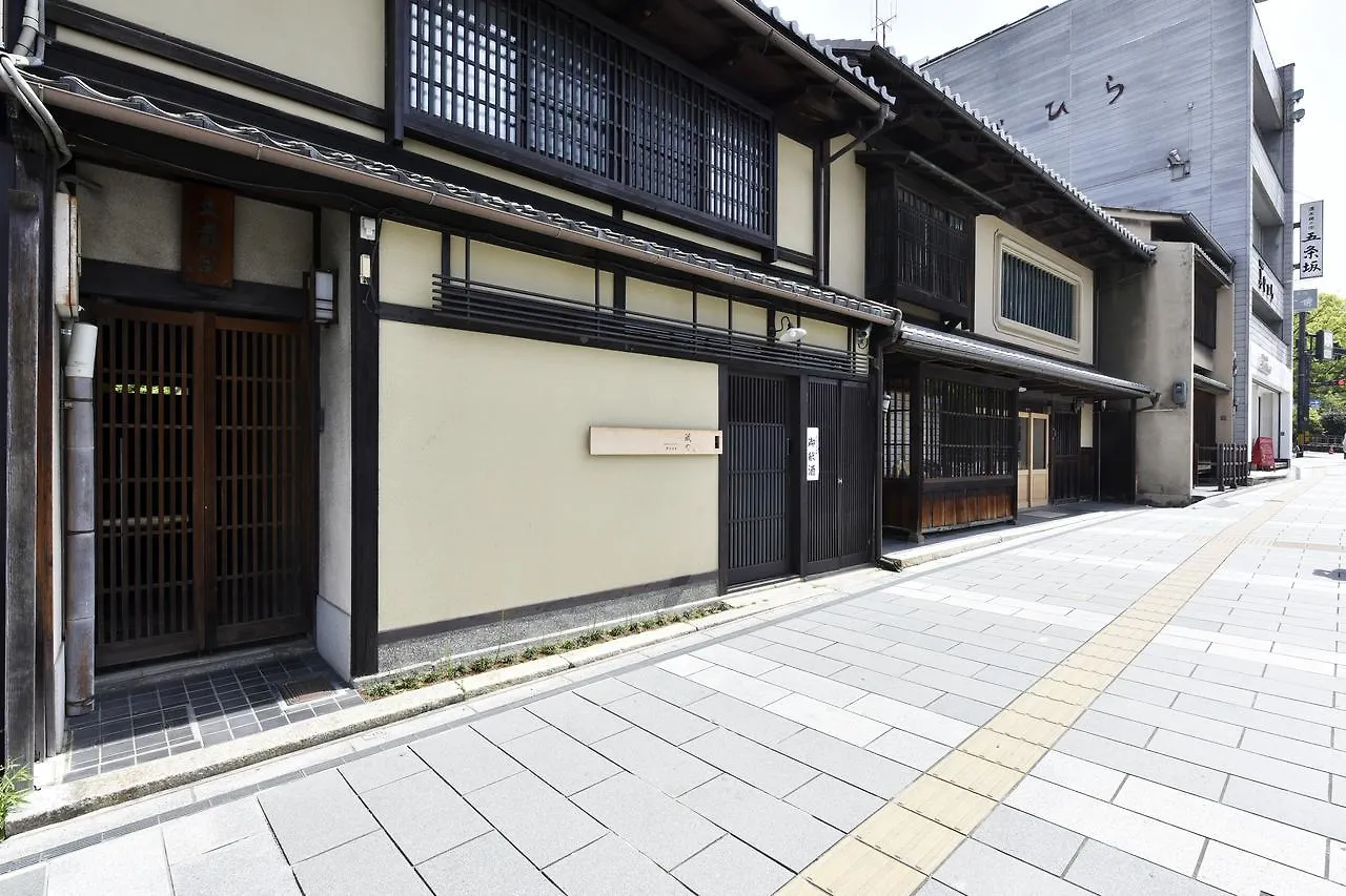 Kuraya Kiyomizu Gojo Villa Kyoto Holiday home
