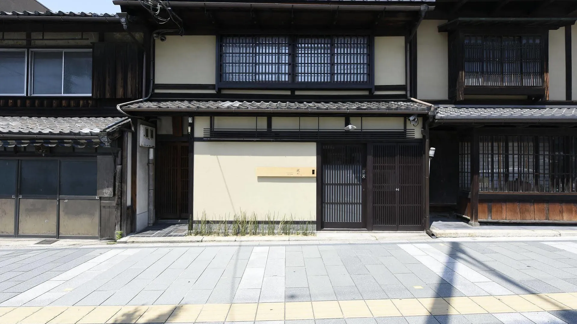 Kuraya Kiyomizu Gojo Villa Kyoto 0*,  Japan