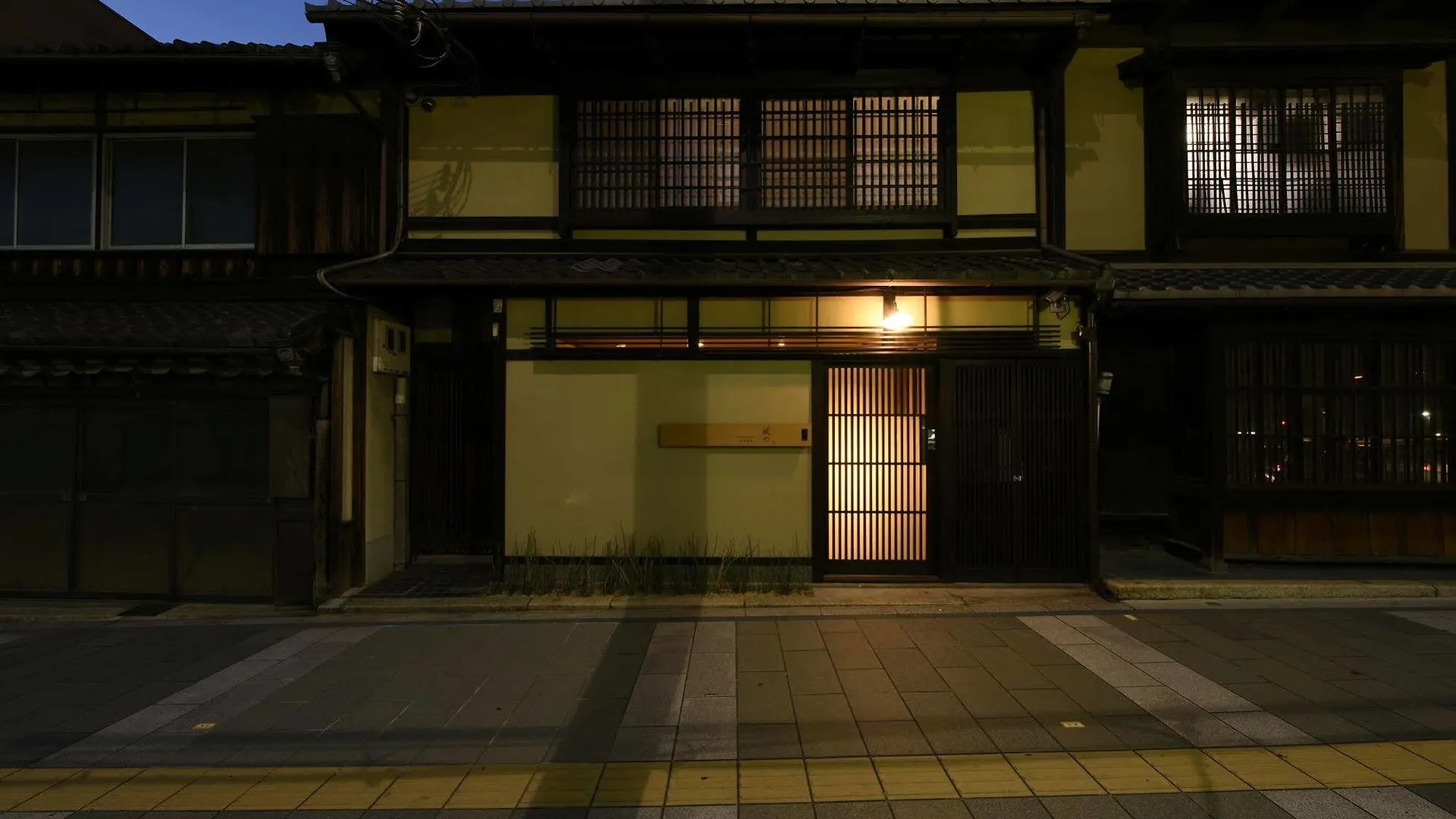 Holiday home Kuraya Kiyomizu Gojo Villa Kyoto Japan