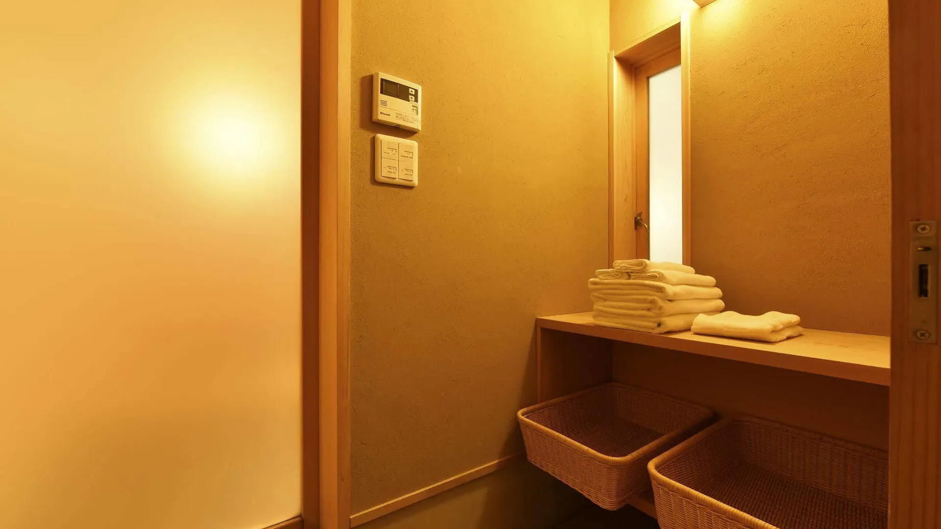 Kuraya Kiyomizu Gojo Villa Kyoto Holiday home