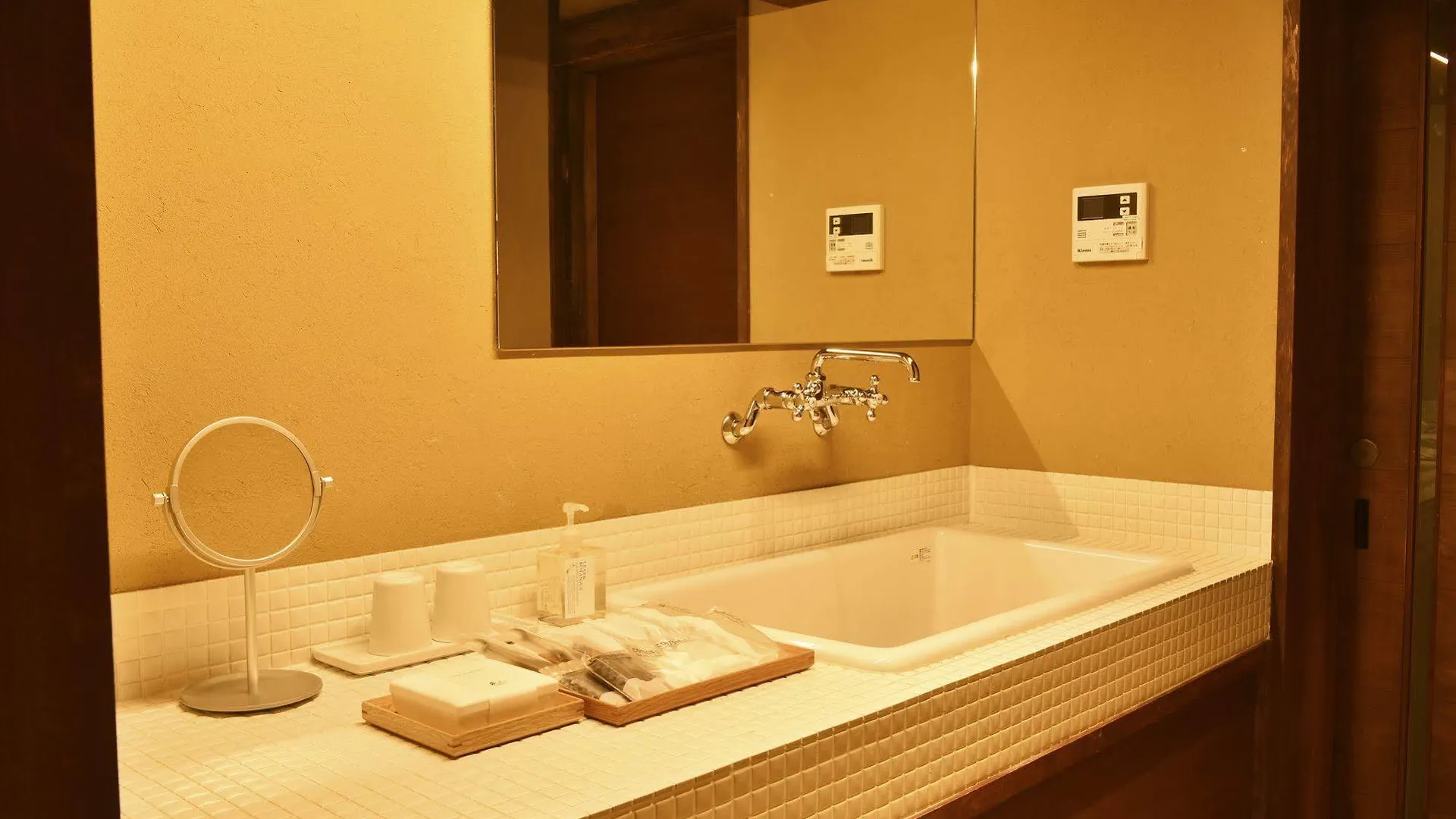 Kuraya Kiyomizu Gojo Villa Kyoto 0*,