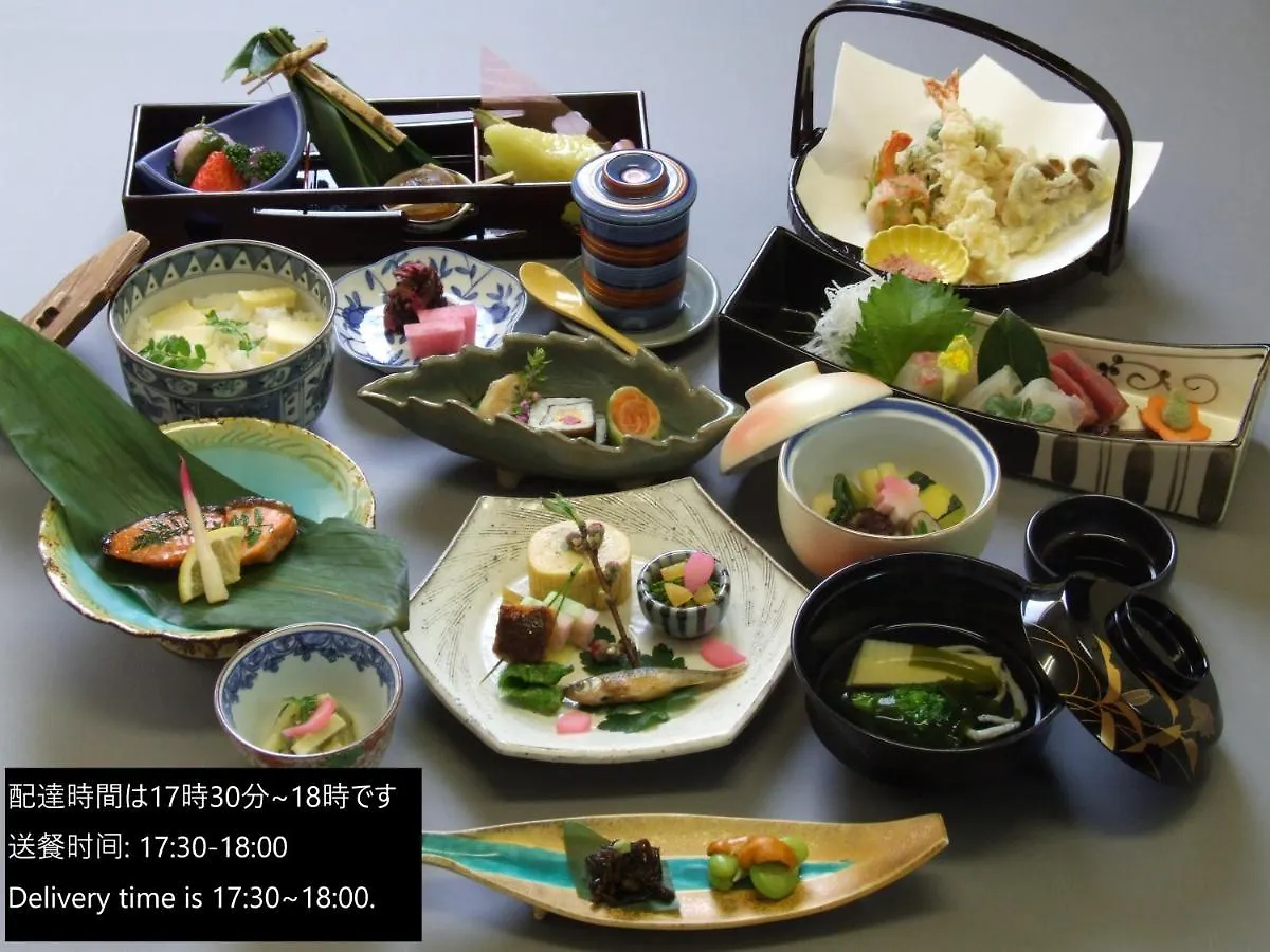 Holiday home Kuraya Kiyomizu Gojo Villa Kyoto